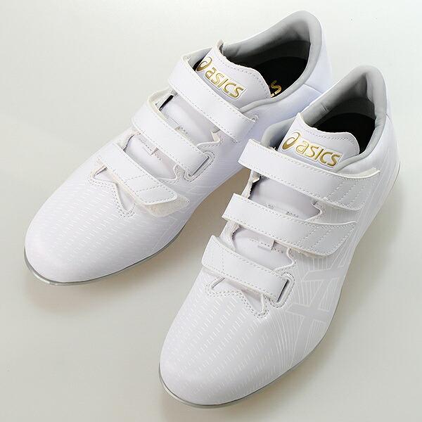 ASICS（アシックス） 交換無料 野球 スパイク 金具 大人 白 ゴールド
