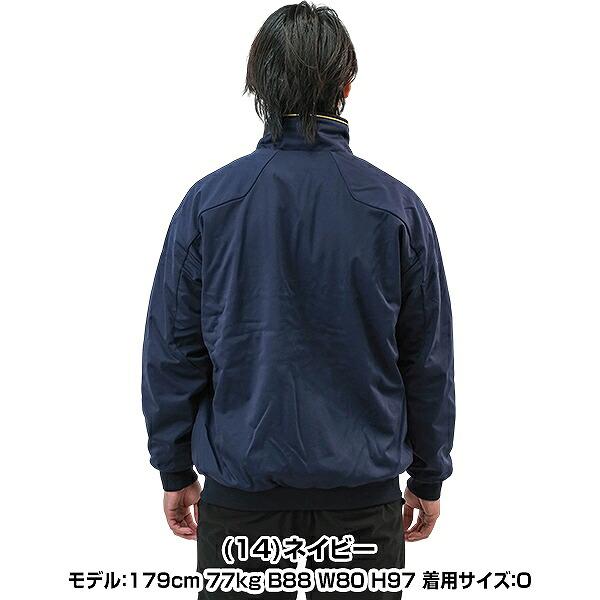 Mizuno Pro グラウンドコート ミズノプロ 野球 長袖 12JE9G24 一般