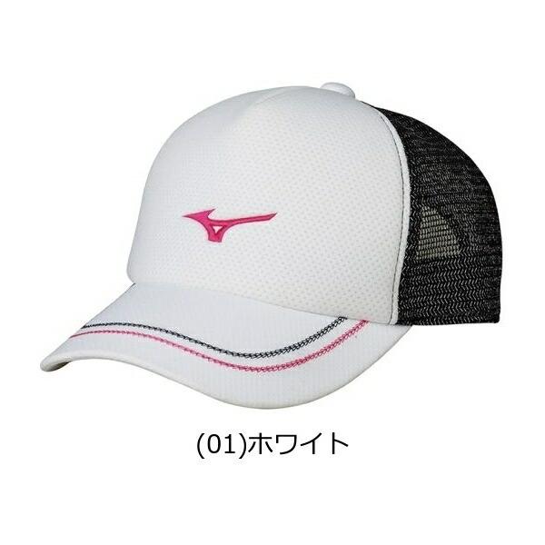 MIZUNO（ミズノ） キャップ 男女兼用 62JW8001 テニス/ソフトテニス