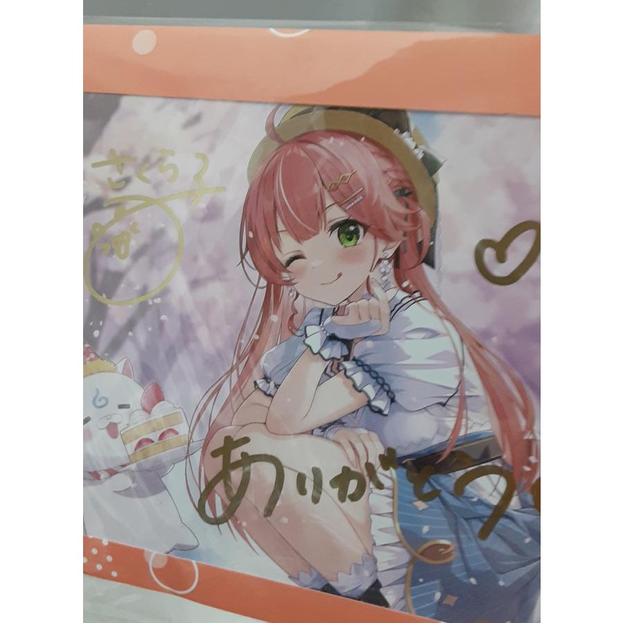 霞*空様 さくらみこ ランダム直筆サイン入りイラストカード さくらみこ