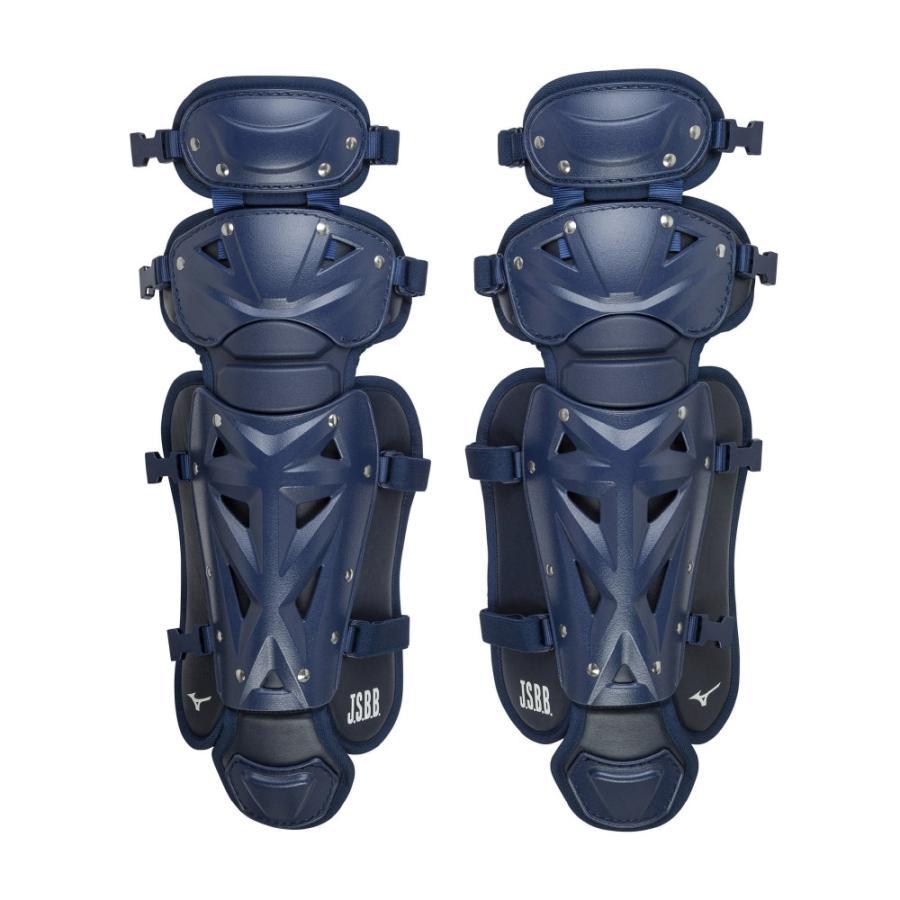 MIZUNO（ミズノ） 【ジュニア用キャッチャー防具セット！】 特別価格