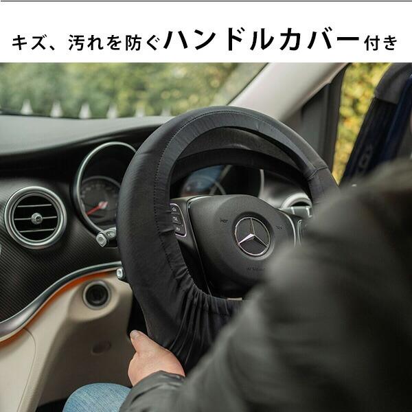 Disklok ダイヤモンドエディション 右ハンドル用 最強 ハンドル ロック