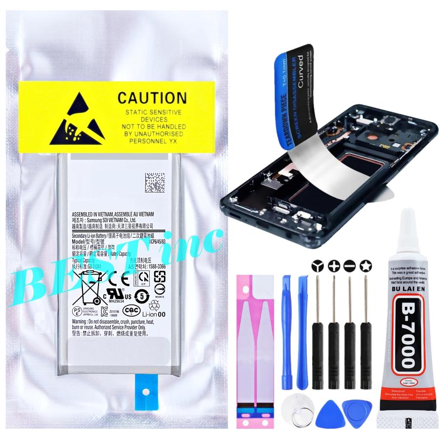 NTT docomo 互換品【 新品 】Galaxy S10+ プラス ドコモ SC-04L / au