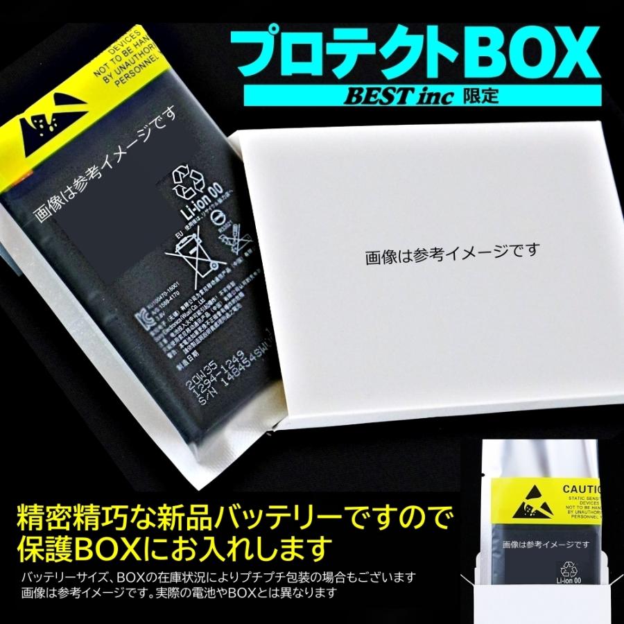SONY（ソニー） 互換品［ 新品 WALKMAN NW-E013 E015 E016 E023F E025F
