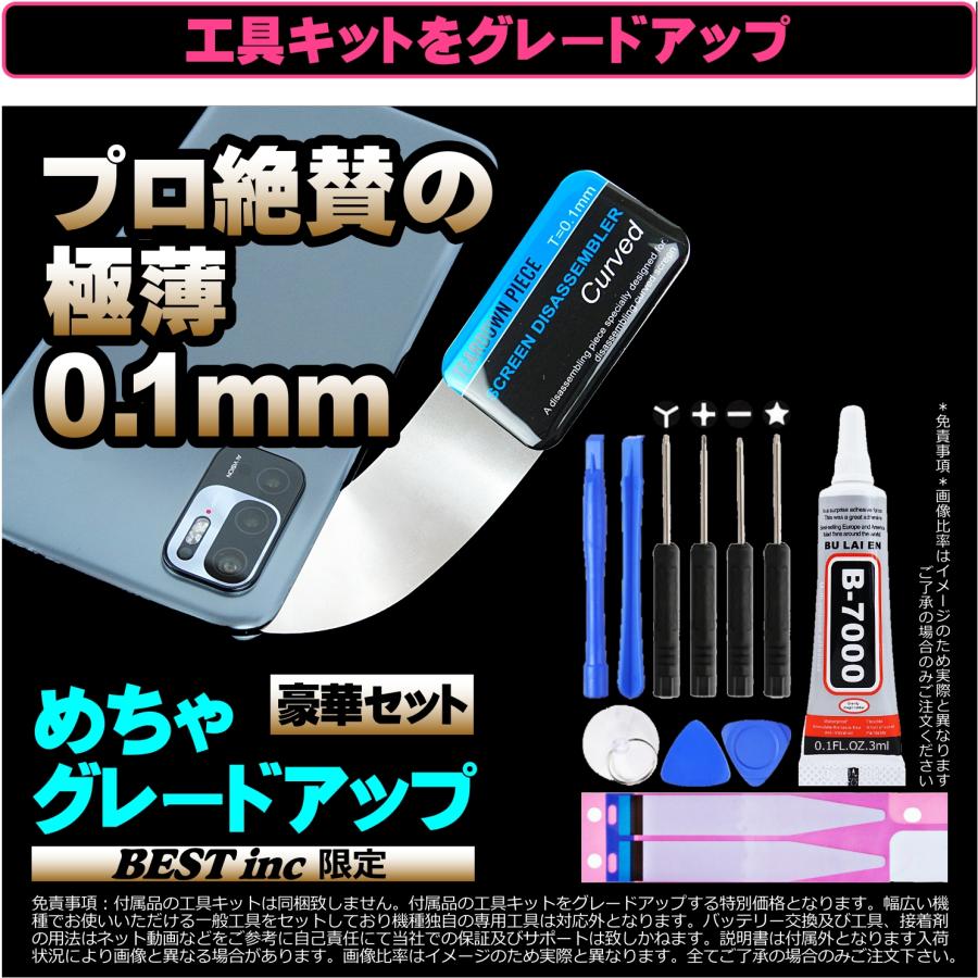 SONY（ソニー） 互換品［ 新品 WALKMAN NW-E013 E015 E016 E023F E025F