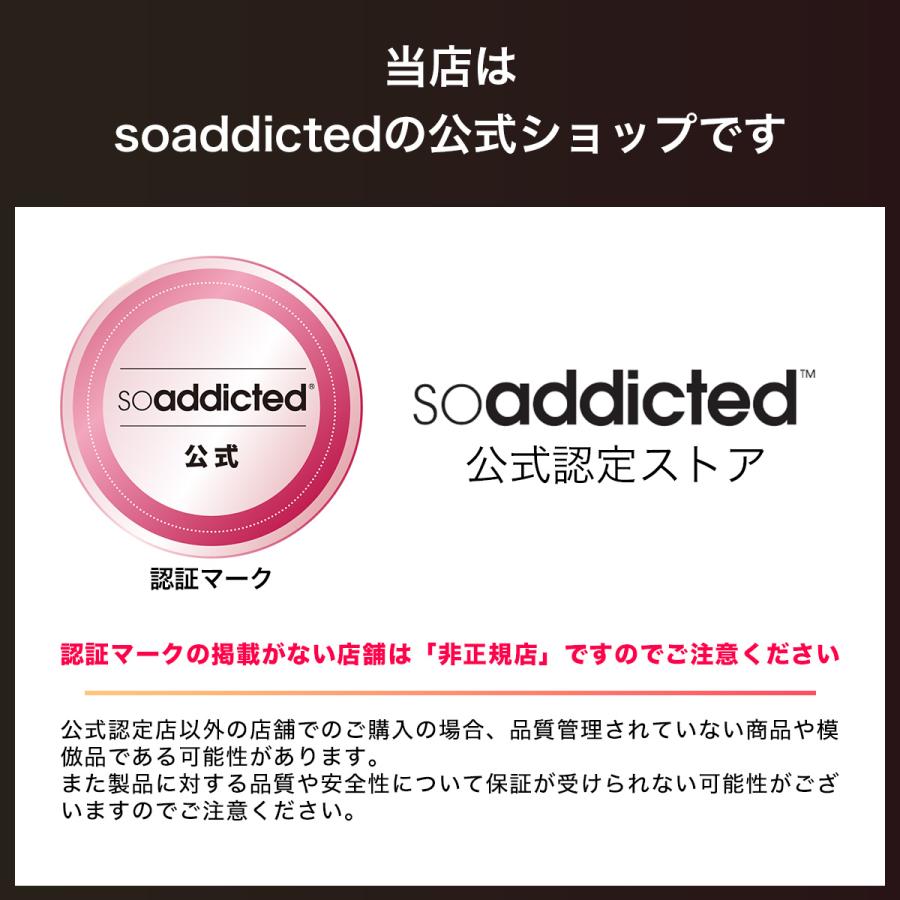 Lashaddict（ラッシュアディクト） 【待望の公式ショップOPEN