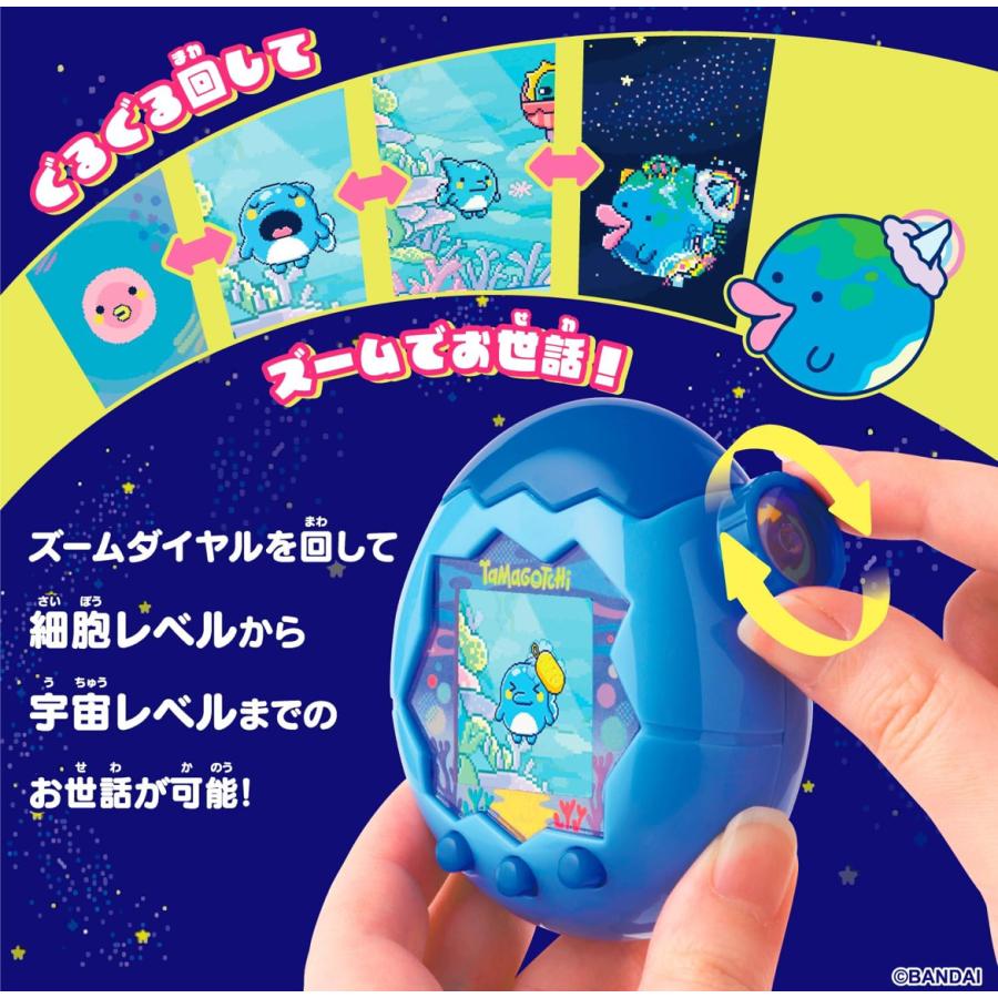 たまごっち バンダイ(BANDAI)たまごっちパラダイスTamagotchi Paradise