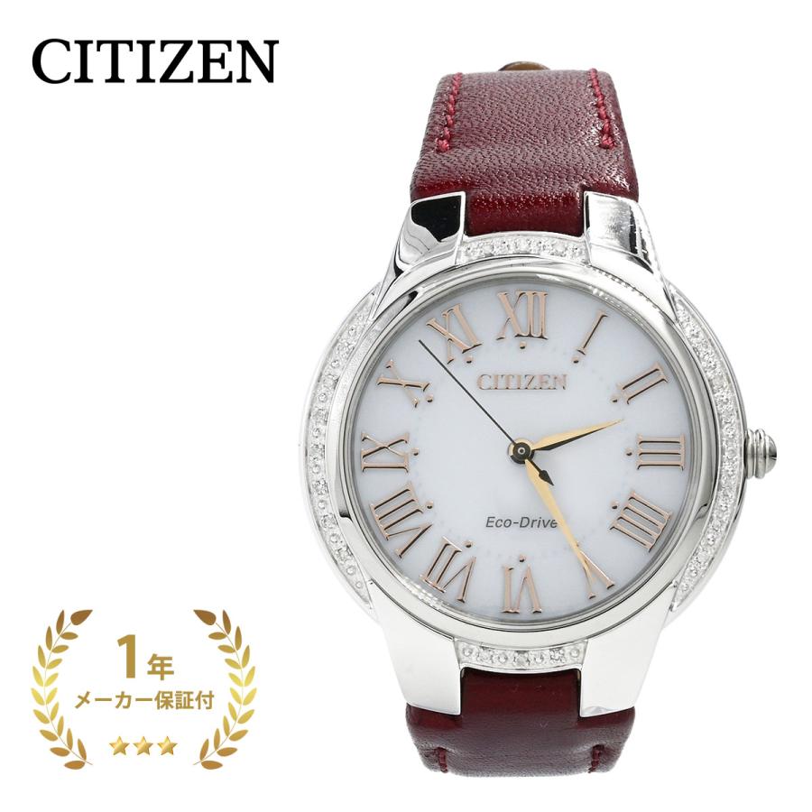 CITIZEN（シチズン） 腕時計 レディース 高級 おしゃれ ブランド 時計
