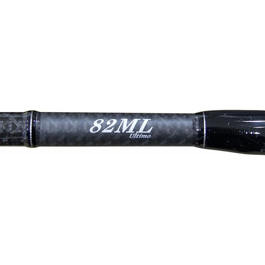 Ripple Fisher（リップルフィッシャー） Ultimo 82ML : ブルー