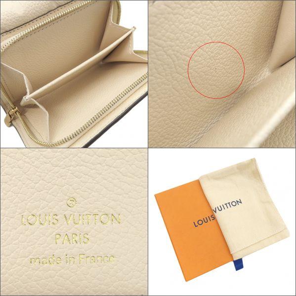 LOUIS VUITTON（ルイ・ヴィトン） 三つ折り財布 ポルトフォイユ