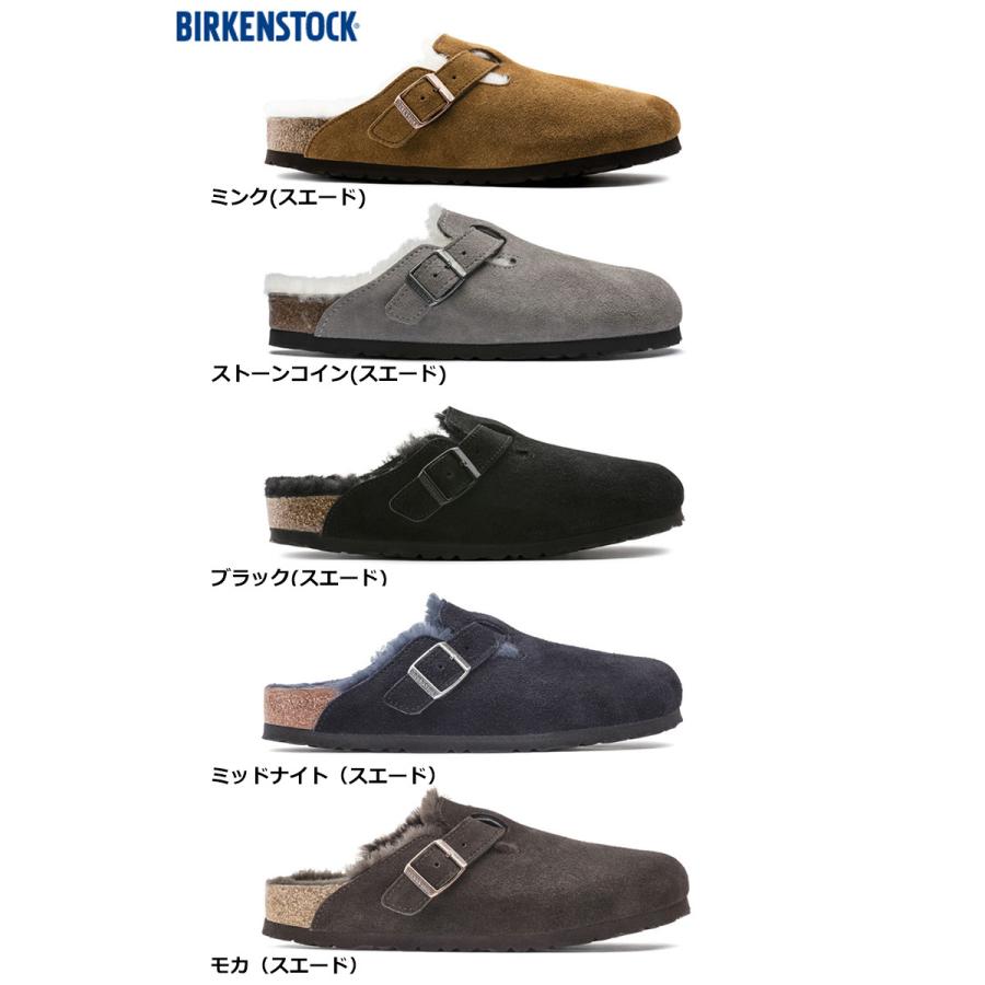 BIRKENSTOCK（ビルケンシュトック） ボストン シアリング BIRKENSTOCK
