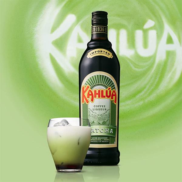SUNTORY（サントリー） カルーアコーヒー 抹茶 リキュール コーヒー