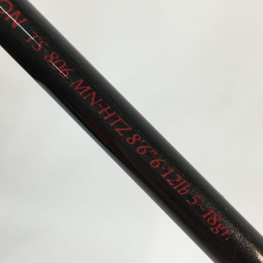 ◎◎ M＆Nコーポレーション トゥイッチン スペチアーレ ボロン TS-806
