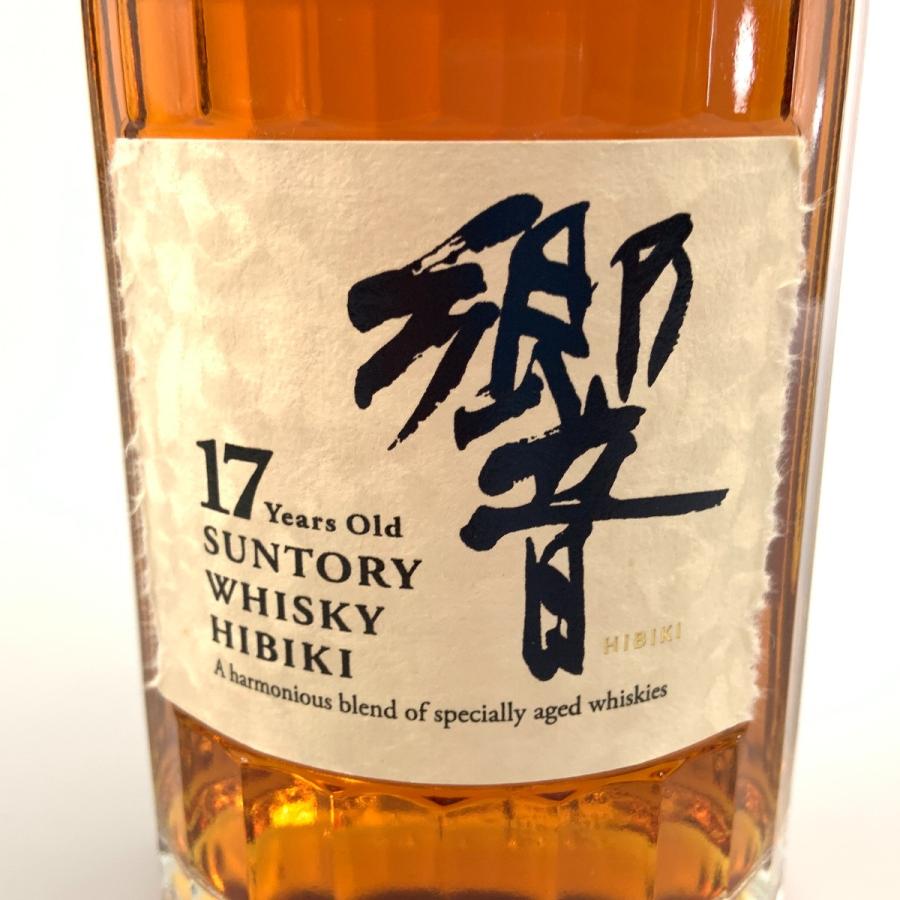 〇〇【北海道内限定発送】 SUNTORY サントリー ウィスキー 響き 15年