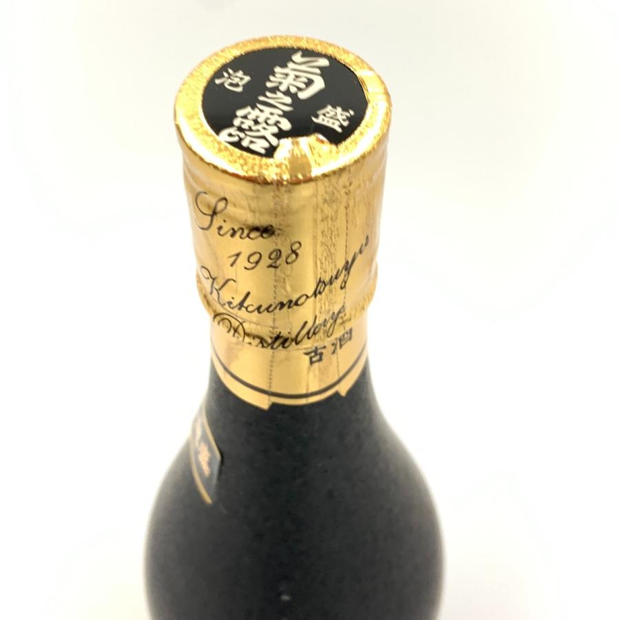 〇〇【北海道内限定発送】 宮古島限定 琉球泡盛 古酒 島の匠 720ml 30