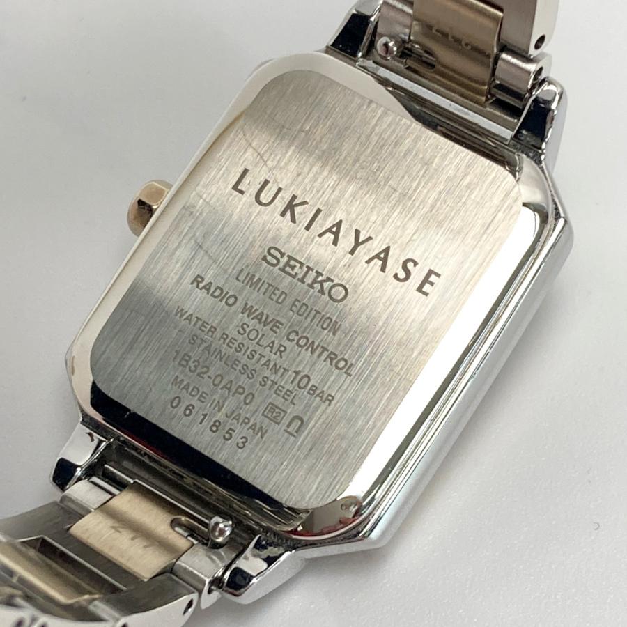 SEIKO（セイコー） ルキア 25周年記念 限定モデル 1B32-0AP0 ホワイト