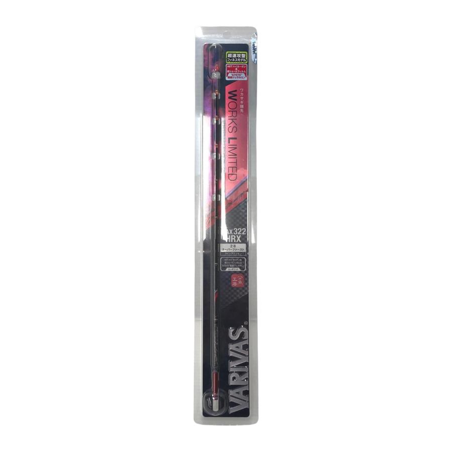 σσ VARIVAS バリバス ワカサギ穂先 未使用品 VAR-MAX322HRX 未使用に