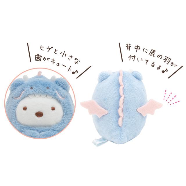 San-X（サンエックス） すみっコぐらし てのりぬいぐるみ お正月ver
