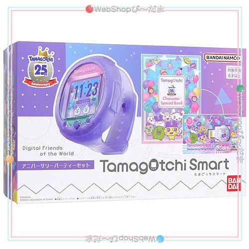 たまごっち ☆Tamagotchi Smart 25th アニバーサリーパーティーセット