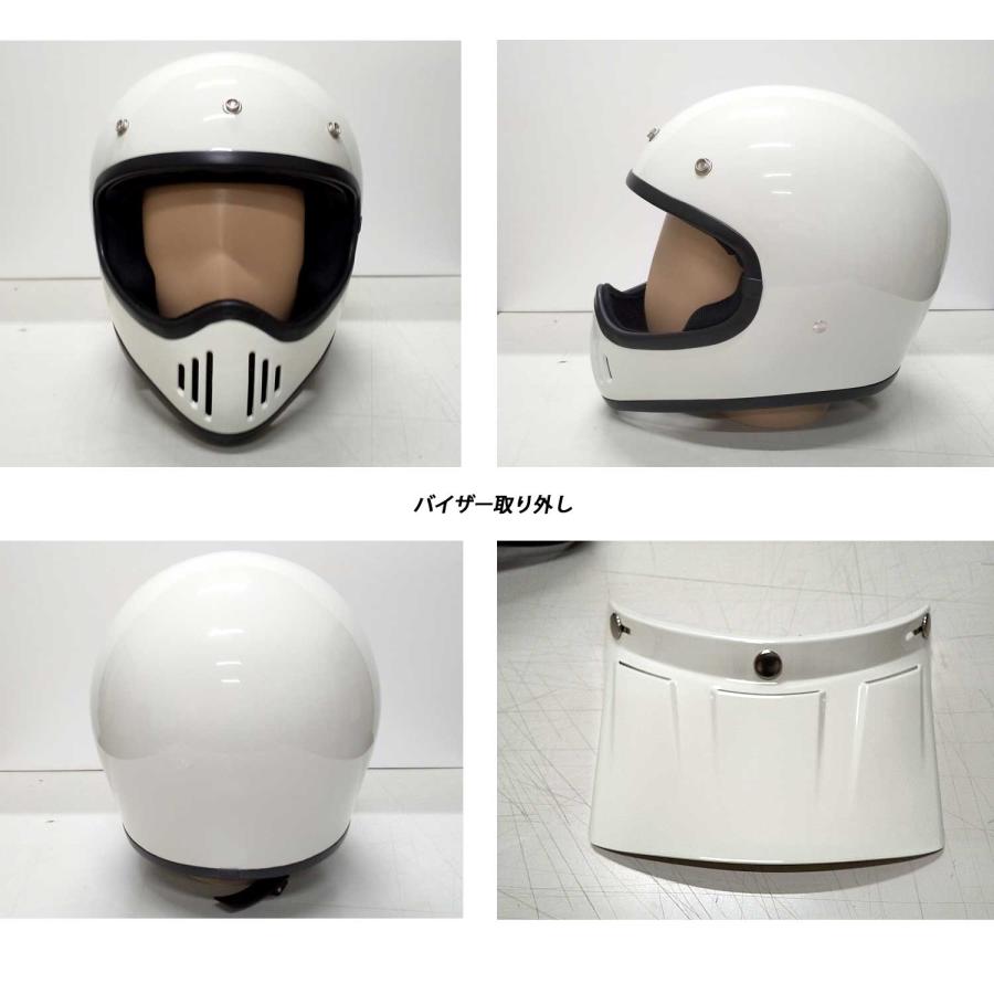バイクヘルメット Mサイズ 白 ホワイト ビンテージ フルフェース