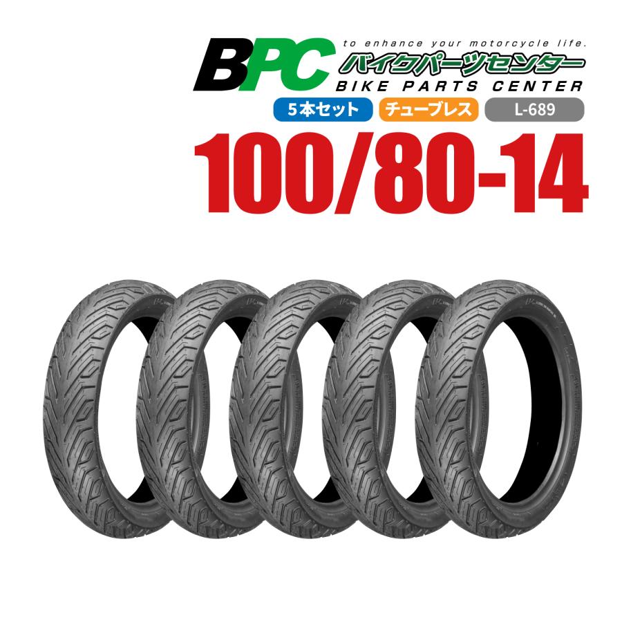 100/80-14 TL L-689 BPCタイヤ 14インチ バイク オートバイ タイヤ 高
