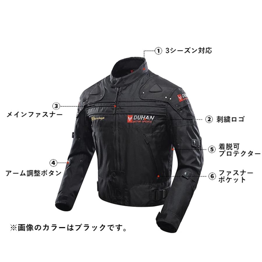 バイク DUHAN 3シーズン ライディングジャケット ダークグリーン 深緑