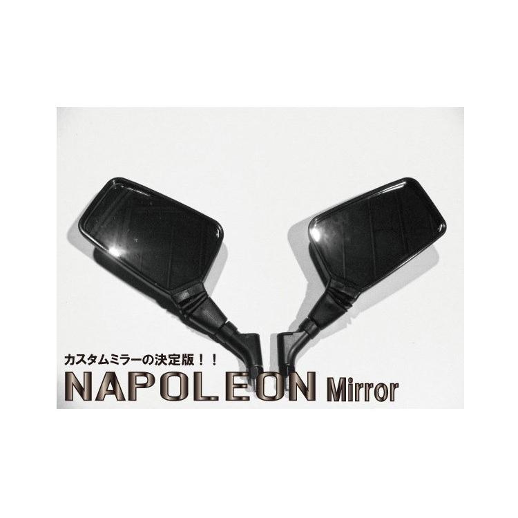 NAPOLEON ナポレオン ミラー ナポミラ 左右 ゼファー バリオス ZRX400