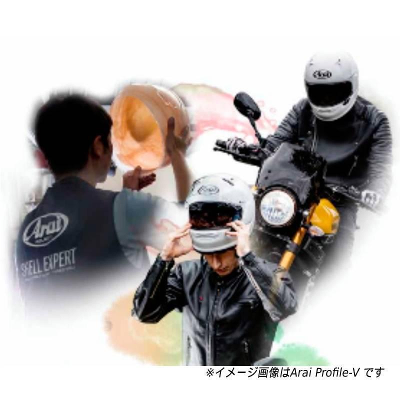アライヘルメット（ARAI HELMET） ＼全品15%+1500円☆5の日限定／ Arai