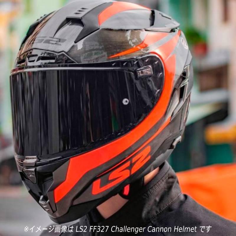 全品15%+1200円☆3/4(水)限定／ LS2 エルエスツー FF327 Challenger