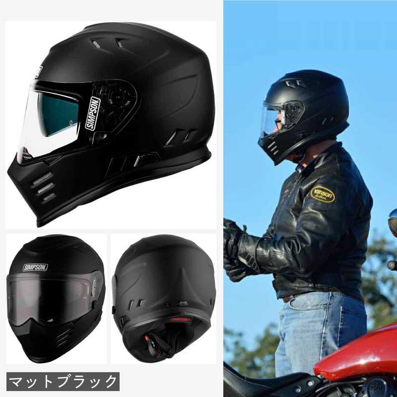SIMPSON（シンプソン） ＼値下げ／Simpson Venom 2026継続モデル フル