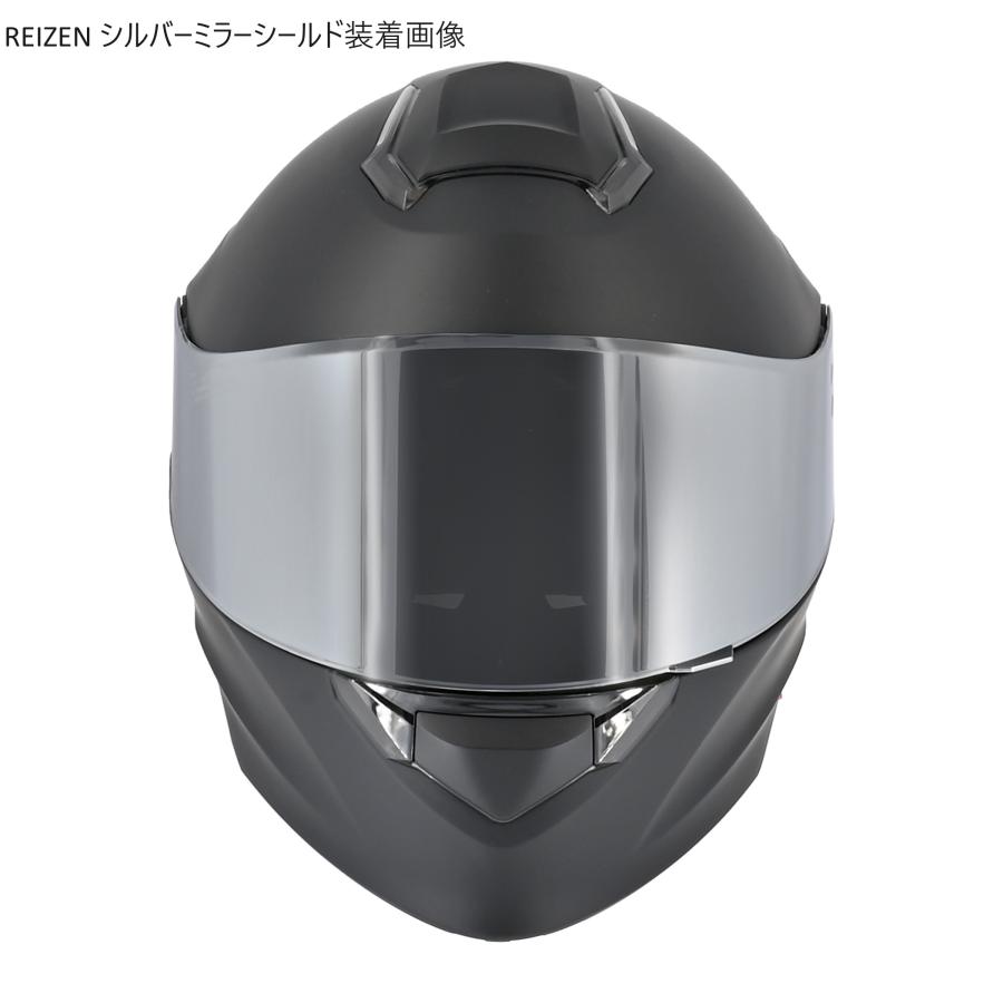 リード工業 送料無料 バイクヘルメット REISEN レイゼン シルバー