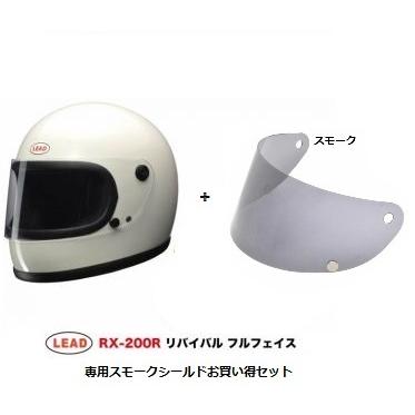 リード工業 バイクヘルメット LEAD 族へル フルフェイスヘルメット