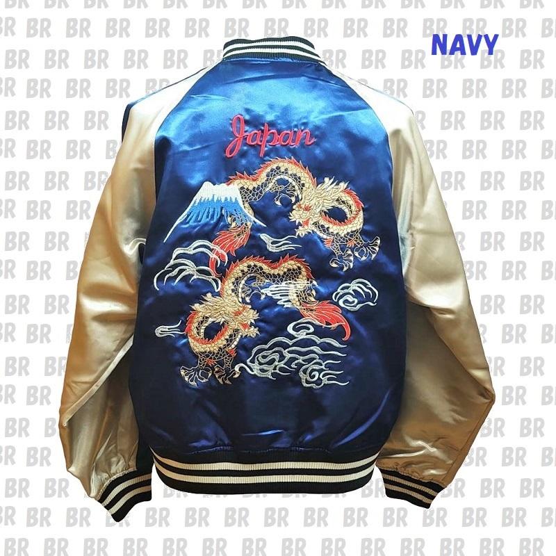 新主己】 双龍 刺繍スカジャン ブラック・ネイビー （M・L・LL） 龍