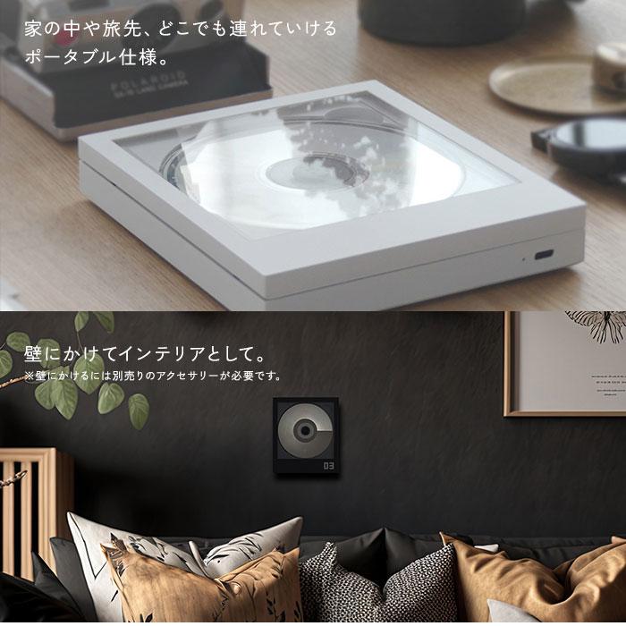 1700円OFFクーポン 本体単品 CDプレーヤー Instant Disk Audio CP1
