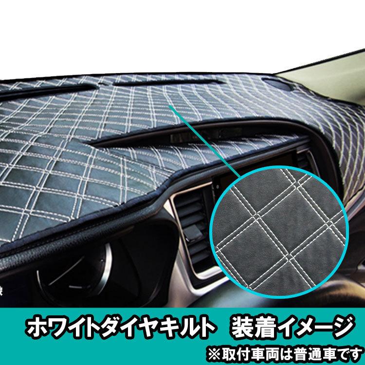 日野 グランドプロフィア ダッシュマット H15.10-H29.4 大型 専用設計