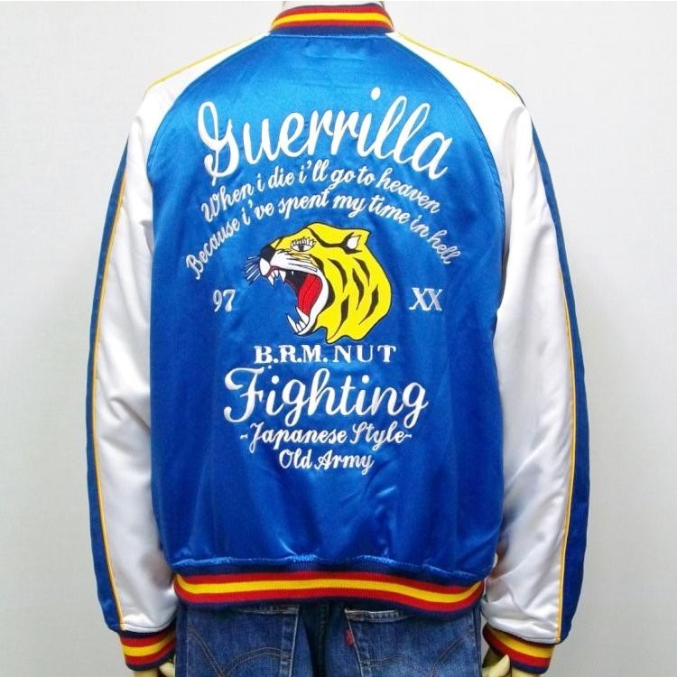 B-R-M 爆裂爛漫娘 爆烈爛漫娘 ばくれつらんまんむすめリバーシブル