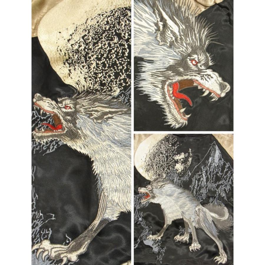 SATORI スカジャン さとり GSJR-006 狼/和柄 和 : SCRIPT - 通販