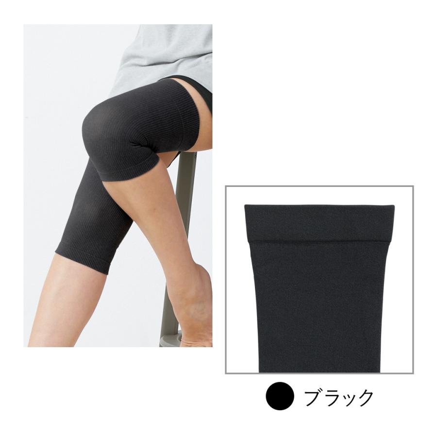 BSファイン]膝サポーター(両足分1組)【公式】｜膝 ひざ 温める グッズ