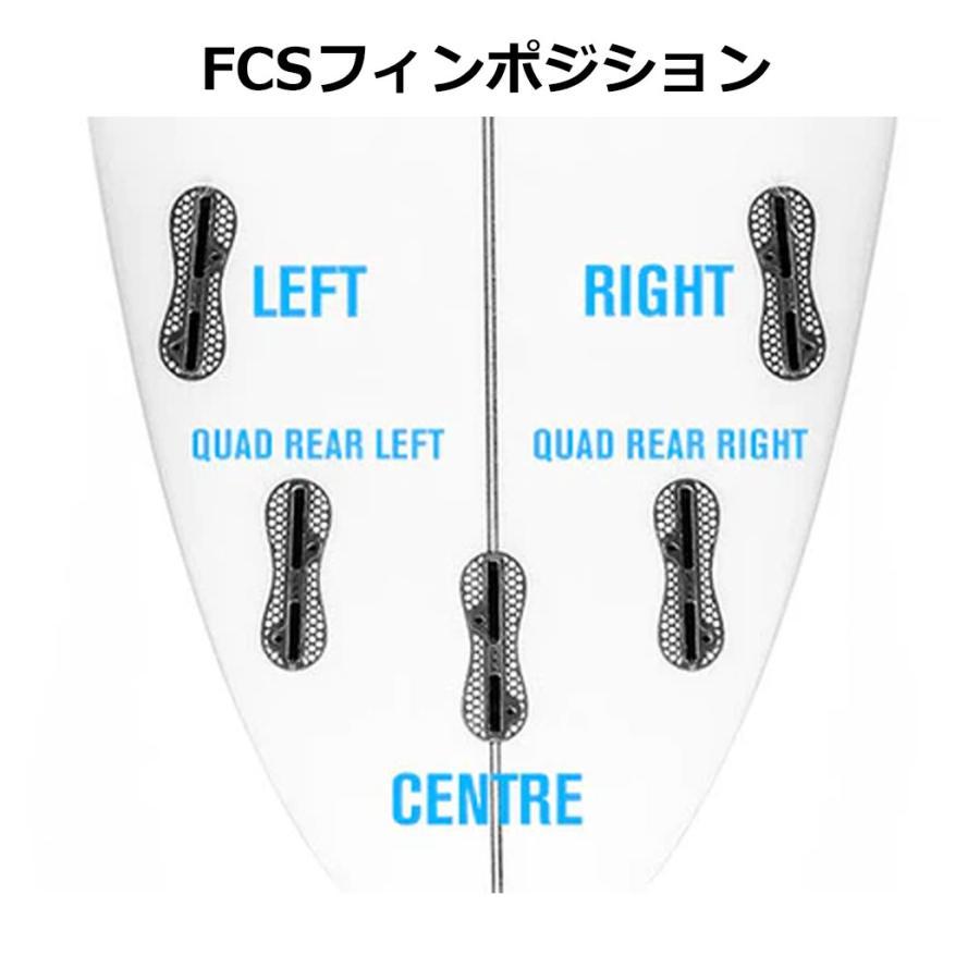 FCS ばら売り サーフィン フィン FCS FCS2 Air Core Tri Al Merrick