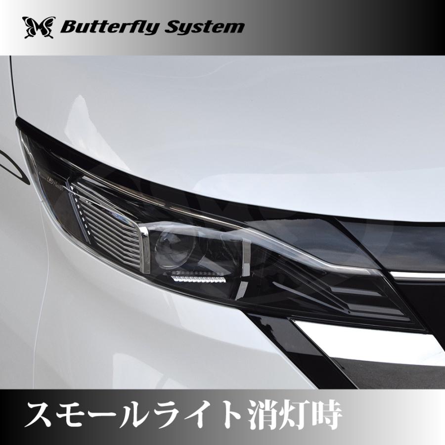 ルークス ハイウェイスター ROOX HighWayStar B44A B45A B47A B48A