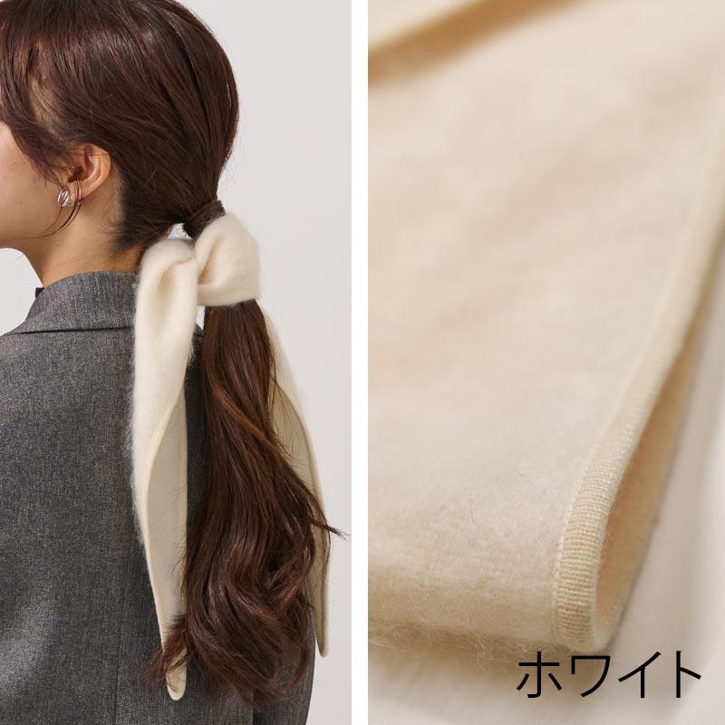 カシミヤ 100％ ミンク加工 トライアングル マフラー カシミア
