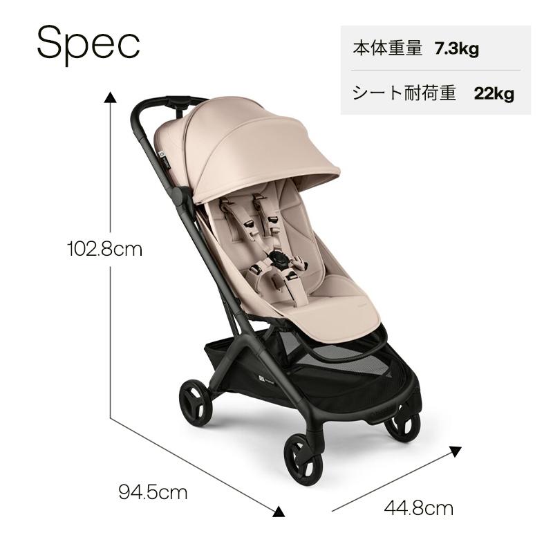bugaboo（バガブー） 公式 バタフライ 2 Bugaboo Butterfly2 4年保証