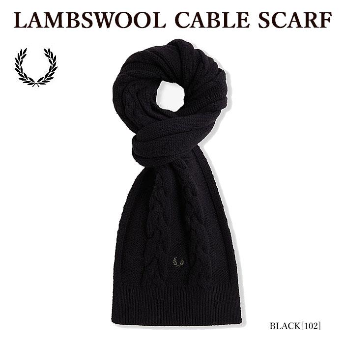 FRED PERRY（フレッドペリー） マフラー C8145 LAMBSWOOL CABLE SCARF