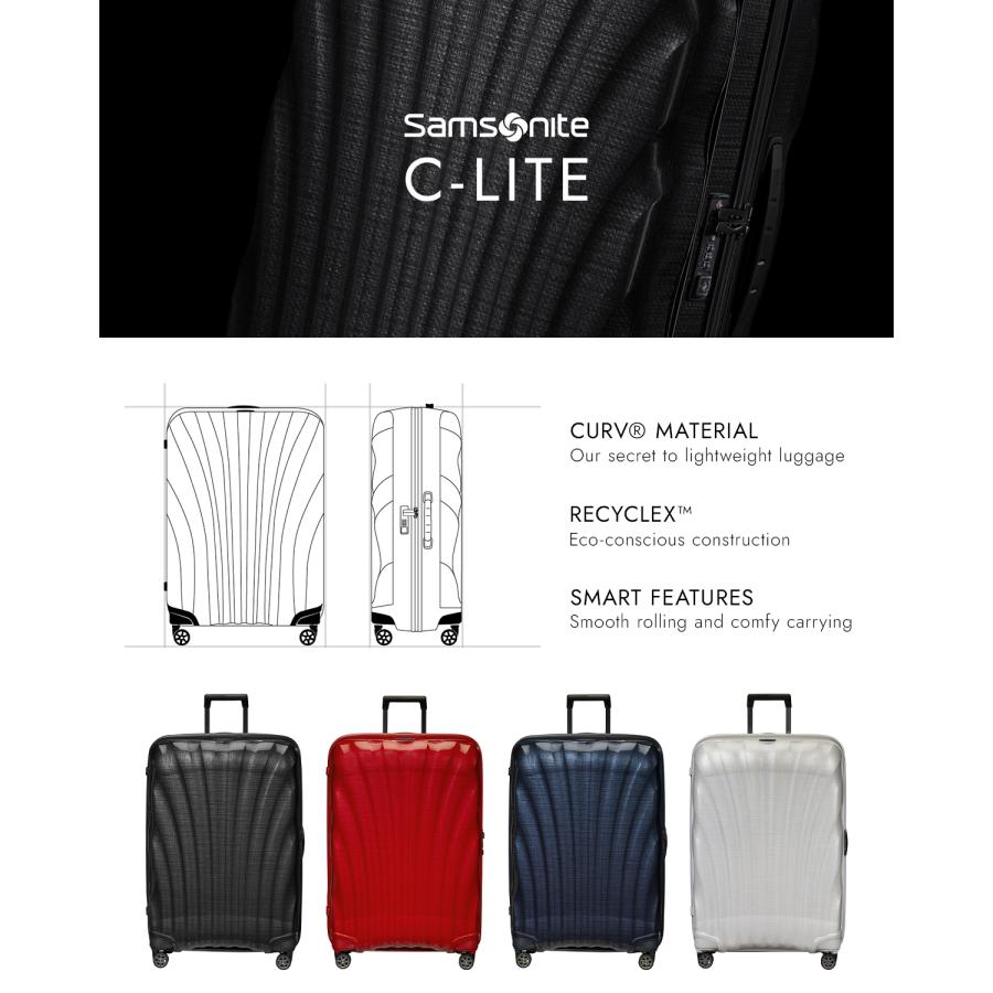 Samsonite（サムソナイト） シーライト スーツケース Lサイズ LL XL