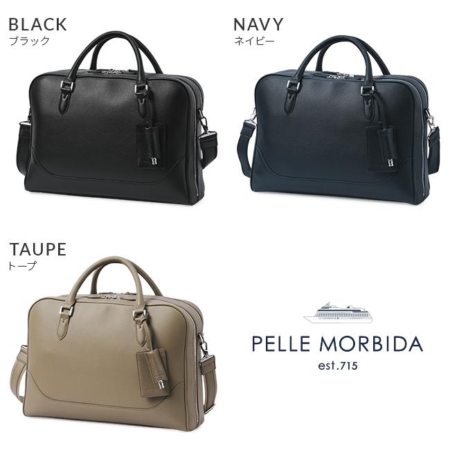 PELLE MORBIDA（ペッレ モルビダ） バッグ ビジネスバッグ メンズ