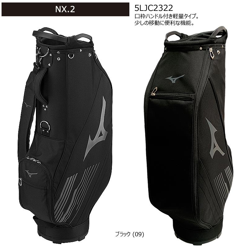 HONMA GOLF（本間ゴルフ） ミズノ (MIZUNO) 5LJC2322 NX.2 9型 (軽量