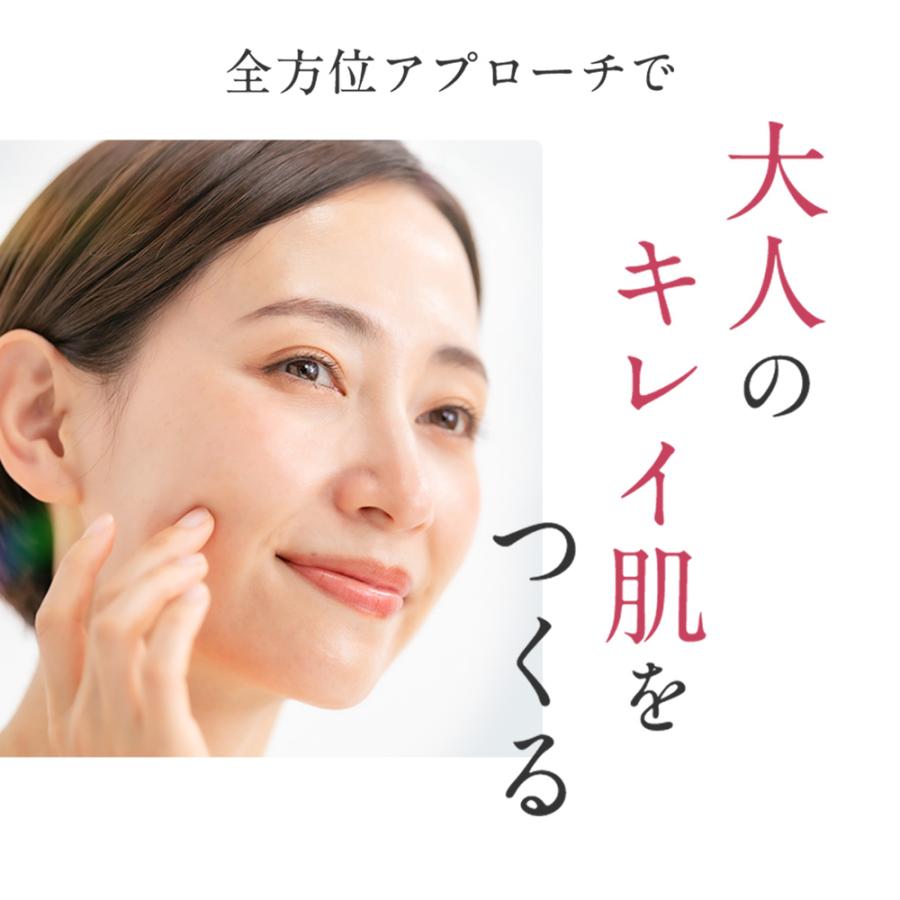 BRIGHTAGE 公式 乳液状 美容液 ブライトエイジ 保湿 美白 トラネキサム