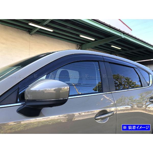 ブライツ BRIGHTZ CX-5 KF サイドドアバイザー 日除け 雨除け サン
