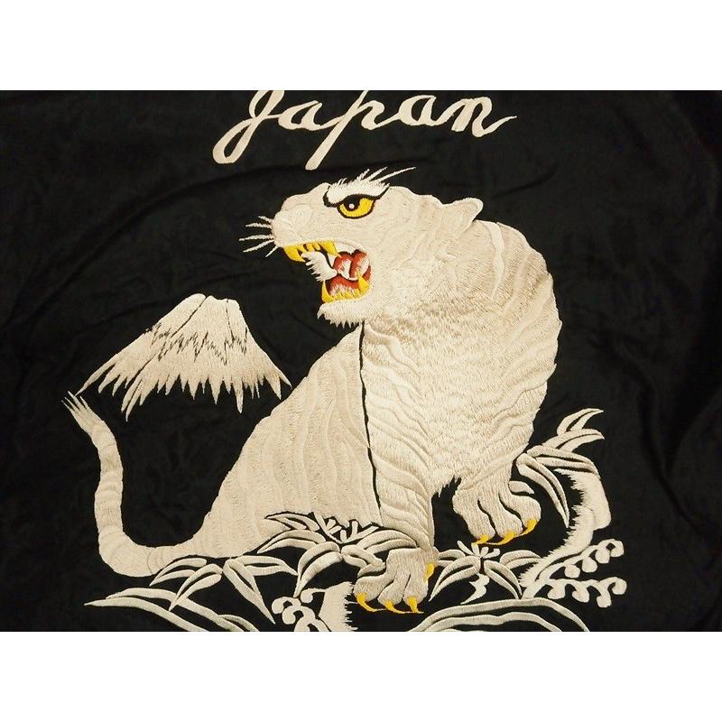 TAILOR TOYO テーラー東洋 スカジャン TT13608 『WHITE TIGER/EAGLE