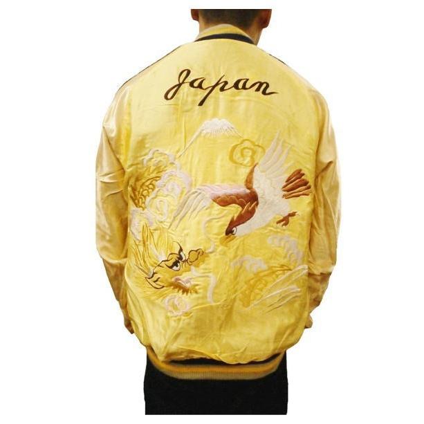 TAILOR TOYO テーラー東洋 スカジャン TT13608 『WHITE TIGER/EAGLE